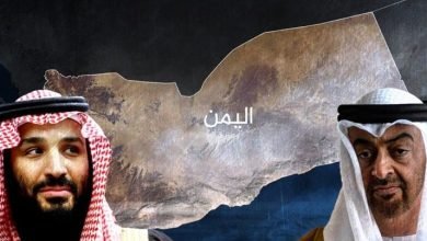 جماعات اليمن