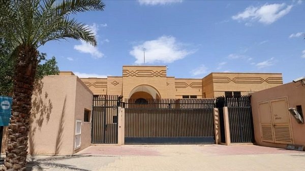 سفارتها