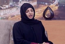 مريم البلوشي