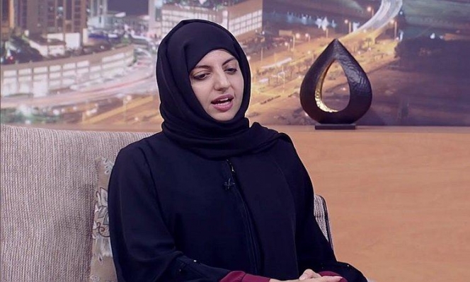 مريم البلوشي