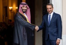العرض المشترك