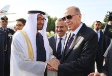 شيمشك