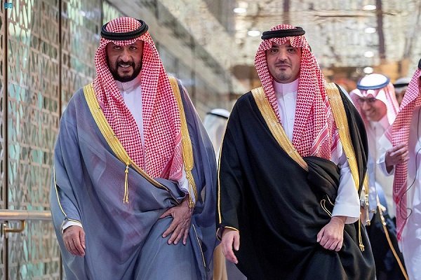 الداخلية السعودي