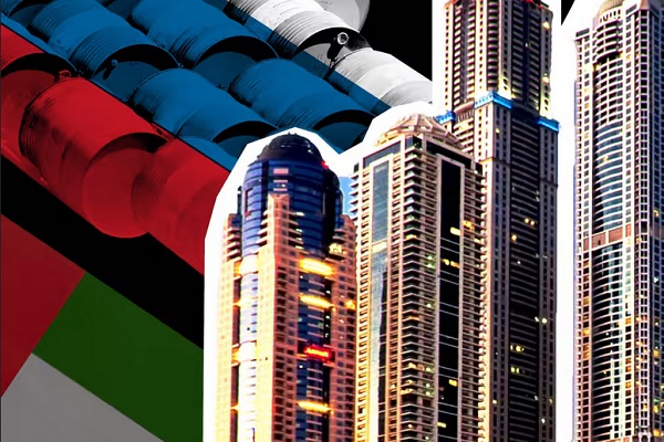 المنتجات النفطية