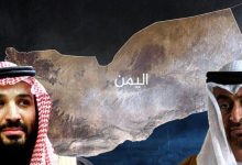 أطماع السعودية
