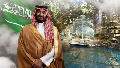 حضارة نيوم