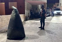 صاروخ سوري