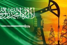 خسارة السعودية