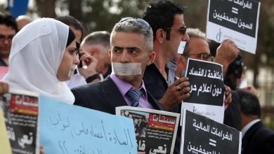 قانون الجرائم الإلكترونية