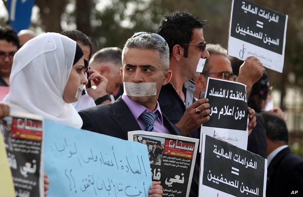 قانون الجرائم الإلكترونية