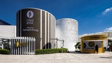 اينوك