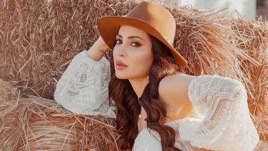 نسرين طافش