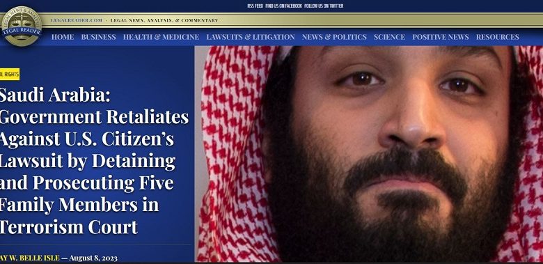 راكان الدوسري