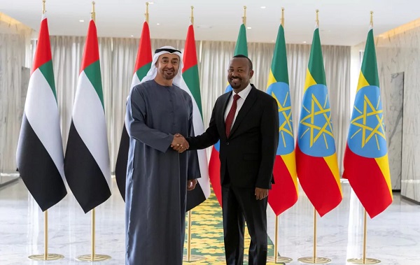 الإمارات إثيوبيا