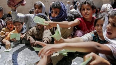 أزمة تمويل
