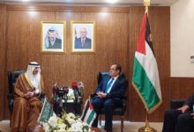 سفير السعودية