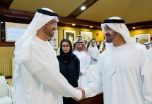 انبعاثات الميثان