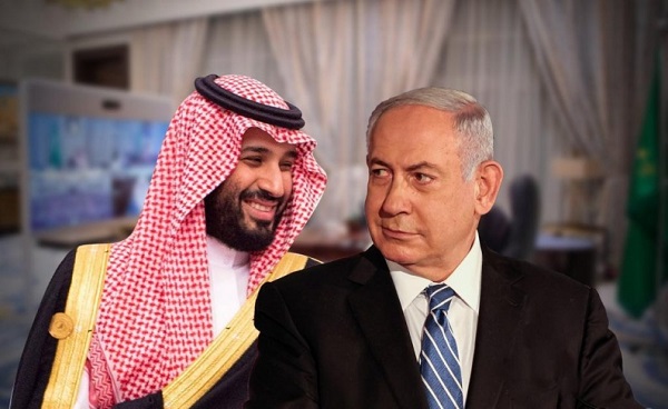 التطبيع الكامل