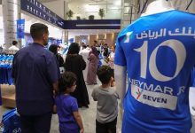 نيمار الهلال