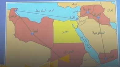 أزمة الخريطة