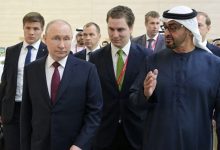 تأثير الإمارات