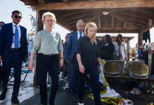 جزيرة لامبيدوسا