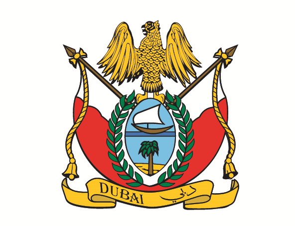 شعار دبي