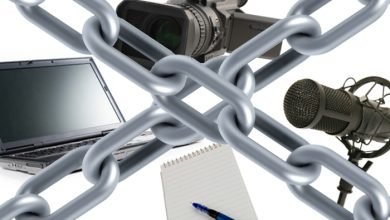 استراتيجية القمع
