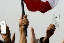 انتقادات لقانون مكافحة جرائم تقنيّة المعلومات الكويتي