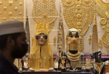 الذهب المهرب