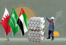 تراجع الأرباح