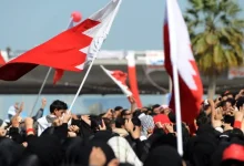 في قضية