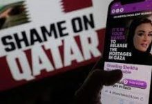 فرانس برس تكشف تفاصيل حملة "تشويه" غامضة تستهدف قطر