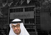 الإمارات تبرم صفقة ضخمة للاستثمار في الفن