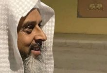 حكم إعدامه