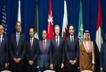 مخرجات اجتماع أمريكي خليجي انعقد في نيويورك على هامش اجتماعات الأمم المتحدة