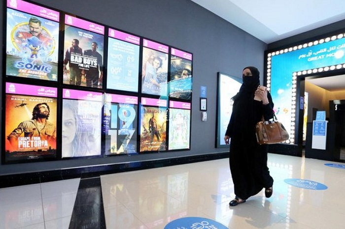 السينما السعودية