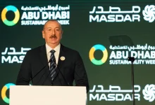القوقاز