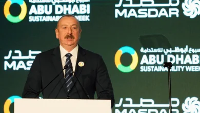 القوقاز