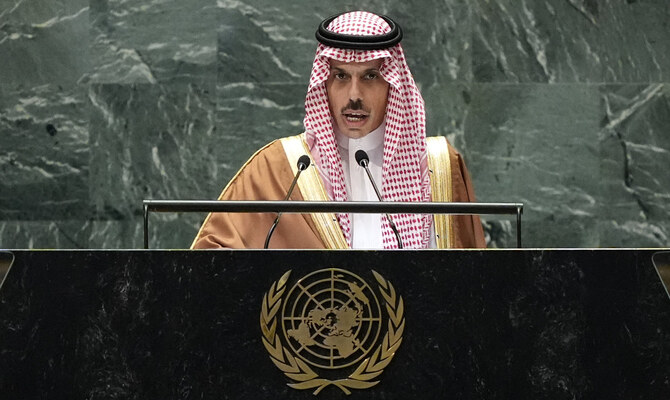 جرائم إسرائيل