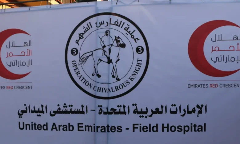 الفوضى والفساد العنوان الخفي لمساعدات الإمارات إلى غزة