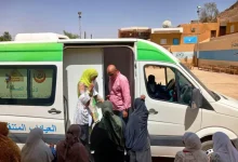 مرض أسوان