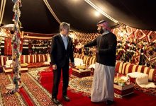 القضية الفلسطينية