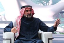 السعودية اقتصاد