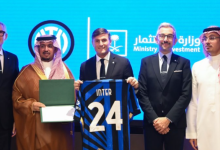 إنتر ميلان