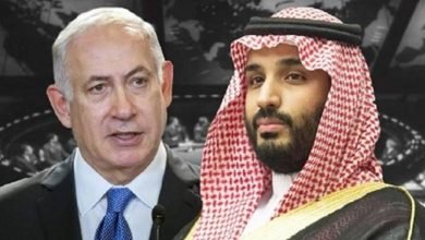 المعهد الإسرائيلي
