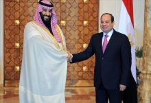 استثمارات سعودية