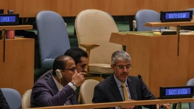 مقعد حقوق الإنسان