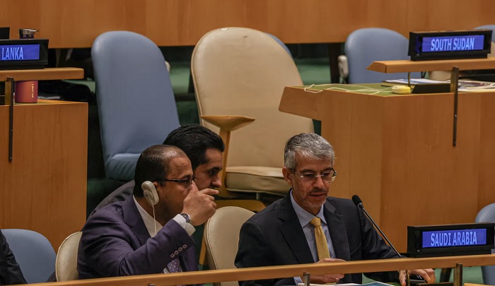 مقعد حقوق الإنسان