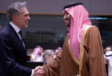 قمة